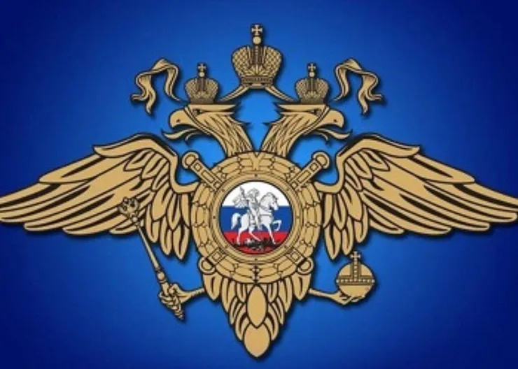 https://ognikubani.ru/wp-content/uploads/2022/01/ognikubani.ru-12-3