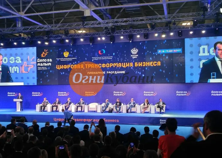 https://ognikubani.ru/wp-content/uploads/2019/10/99dee4ec54b7f7fcaf82865bc389cf62
