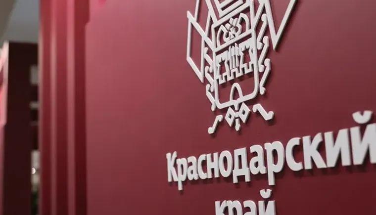 Елена Кочегарова: Заключенные на ПМЭФ-2025 соглашения позволят поддержать талантливых предпринимателей