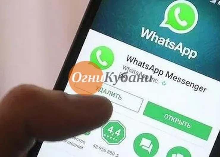https://ognikubani.ru/wp-content/uploads/2019/10/i