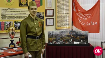 Кропоткинский казачий кадетский корпус подготовил выставку «Слава тебе, победитель-солдат!»