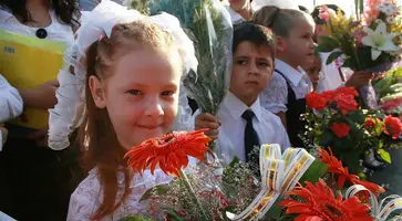 https://ognikubani.ru/wp-content/uploads/2020/09/a1e1aa8e358158c2ffebd3fd4ff1105c