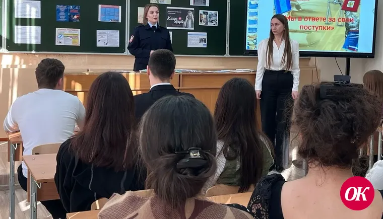 Правоохранители и общественники провели в школе профилактическую беседу «Экстремизм — угроза человечеству»