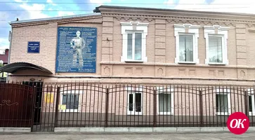 АНО ДПО «МЕЖРАЙОННЫЙ УЧЕБНЫЙ ЦЕНТР» ― это универсальное образование для современной жизни