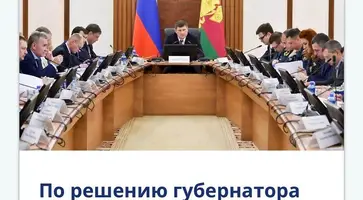 https://ognikubani.ru/wp-content/uploads/2020/03/89869043_156919932437856_7533825684791188461_n