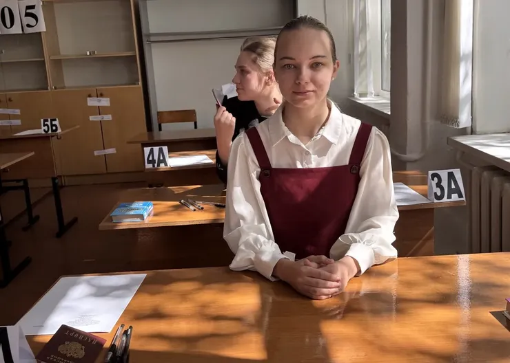 Выпускники школ Кавказского района сдают первый ЕГЭ