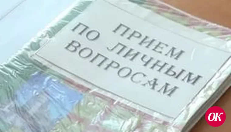 Что делать, если на вас повесили кредит?
