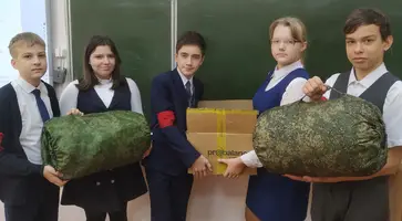 https://ognikubani.ru/wp-content/uploads/2022/10/photo_2022-10-21_11-13-20_1