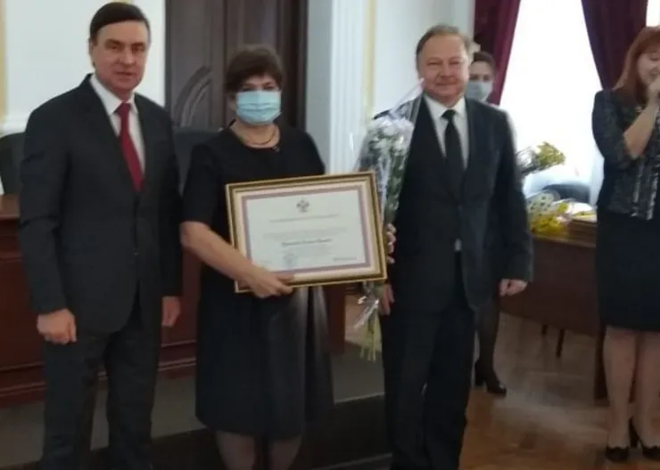 https://ognikubani.ru/wp-content/uploads/2021/12/ognikubani.ru-12-5