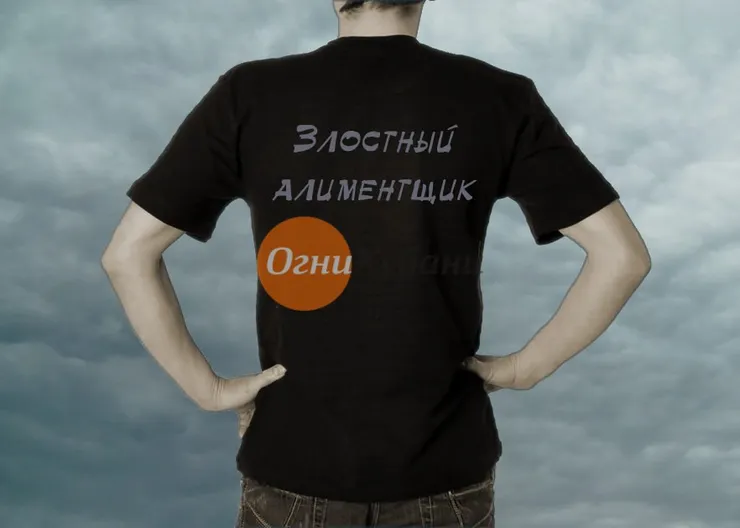https://ognikubani.ru/wp-content/uploads/2019/09/d1a9f57a8eb0ac591ad3725f511464be