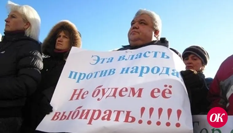 Остапа  понесло