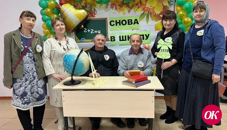 На вечер встречи собрались выпускники школы №20 станицы Казанской