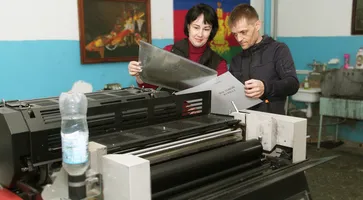https://ognikubani.ru/wp-content/uploads/2023/04/IMG_3452-1