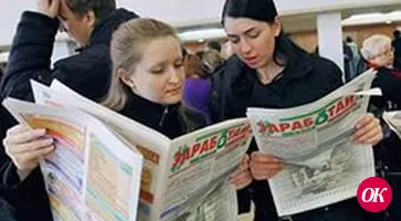 "Ты нужен Кубани!"