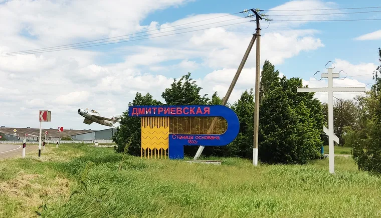 https://ognikubani.ru/wp-content/uploads/2023/02/1_1-1