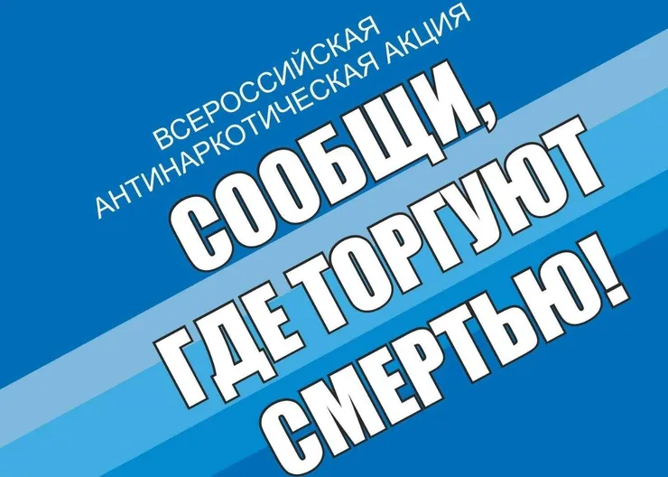 https://ognikubani.ru/wp-content/uploads/2021/10/ognikubani.ru-23-1