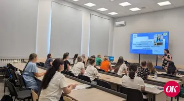 Как сделать осознанный выбор профессии: для студентов Армавира Общество «Знание» провело тематические встречи-лекции