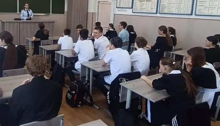 СОШ №1