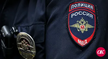 6 декабря исполнилось 30 лет со дня образования подразделений по контролю за оборотом наркотиков в системе МВД России