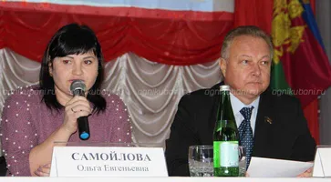 https://ognikubani.ru/wp-content/uploads/2020/01/сайт-4