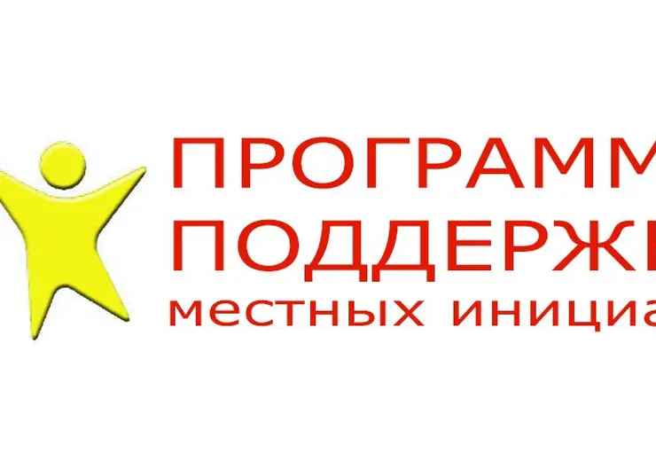https://ognikubani.ru/wp-content/uploads/2021/12/53a063b8fd25fce966ff28080185e45f