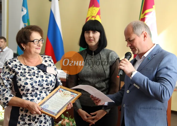 https://ognikubani.ru/wp-content/uploads/2019/10/IMG_6006_11111