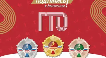 https://ognikubani.ru/wp-content/uploads/2023/09/image-26-09-23-14-41