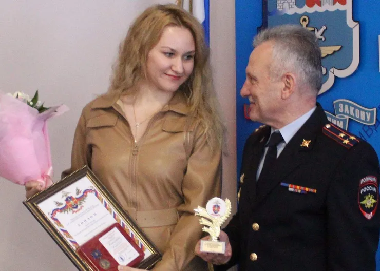 https://ognikubani.ru/wp-content/uploads/2022/04/ognikubani.ru-1-17