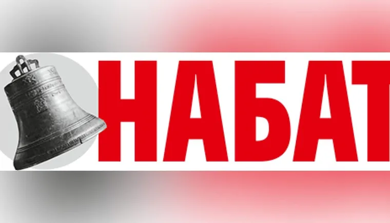 https://ognikubani.ru/wp-content/uploads/2021/09/ognikubani.ru-8-7