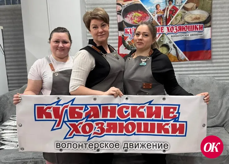 Забота длительного хранения