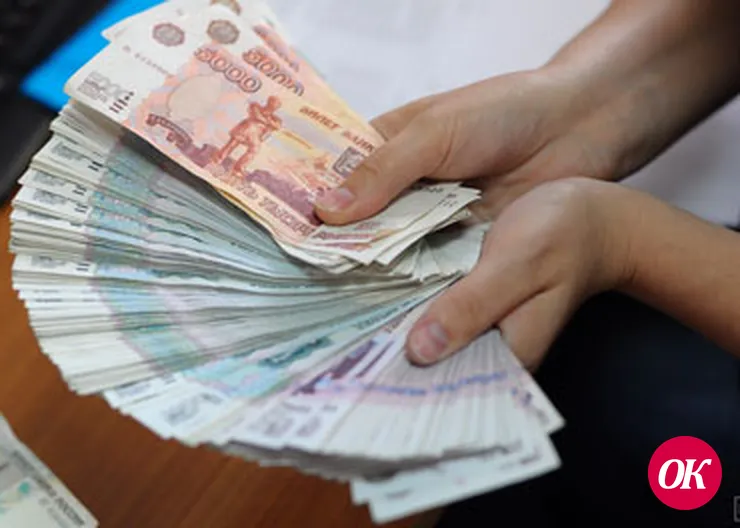 В Краснодарском крае зафиксировано увеличение фактов сбыта фальшивых денег