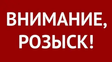 https://ognikubani.ru/wp-content/uploads/2022/03/ognikubani.ru-2-4