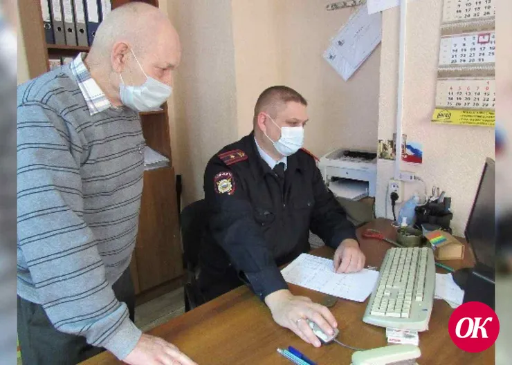 В Кавказском районе полицейские и общественники провели акцию по популяризации государственных услуг