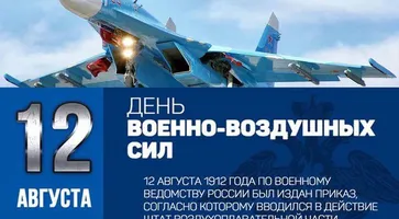 https://ognikubani.ru/wp-content/uploads/2020/08/WhatsApp-Image-2020-08-12-at-11.52.47