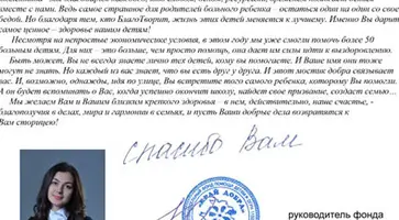http://www.ognikuban.tw1.ru/wp-content/uploads/2016/04/pozdrava_ot333_