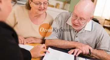 https://ognikubani.ru/wp-content/uploads/2019/09/couple-estate-planning