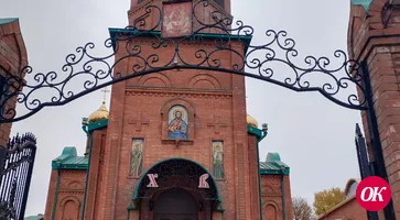 <strong>Воспитанники воскресной школы Покровского собора города Кропоткина со своими родителями посетила Свято-Успенский женский монастырь в городе Кореновске</strong>
