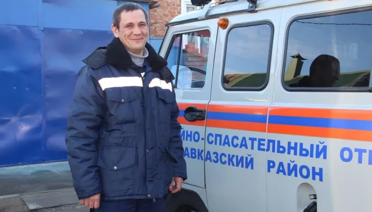 https://ognikubani.ru/wp-content/uploads/2021/12/ognikubani.ru-2-8