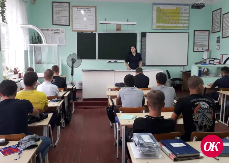 <strong>Полицейские побеседовали со студентами о вреде наркотиков</strong>