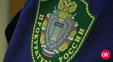 Говорить о проблемах надо