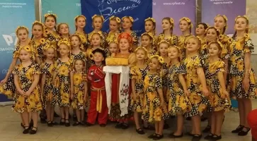 https://ognikubani.ru/wp-content/uploads/2020/02/WhatsApp-Image-2020-01-29-at-10.45.10