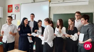 Полицейские и общественники проводят в школах беседы о последствиях пристрастия к наркотикам