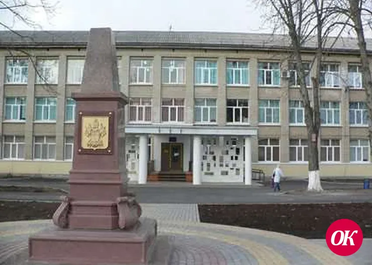 Кропоткинское Зарядье