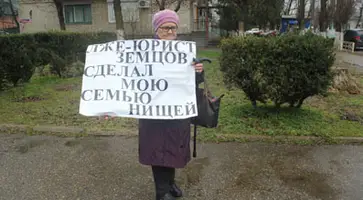 http://www.ognikuban.tw1.ru/wp-content/uploads/2017/04/IMG-20170328-WA0002