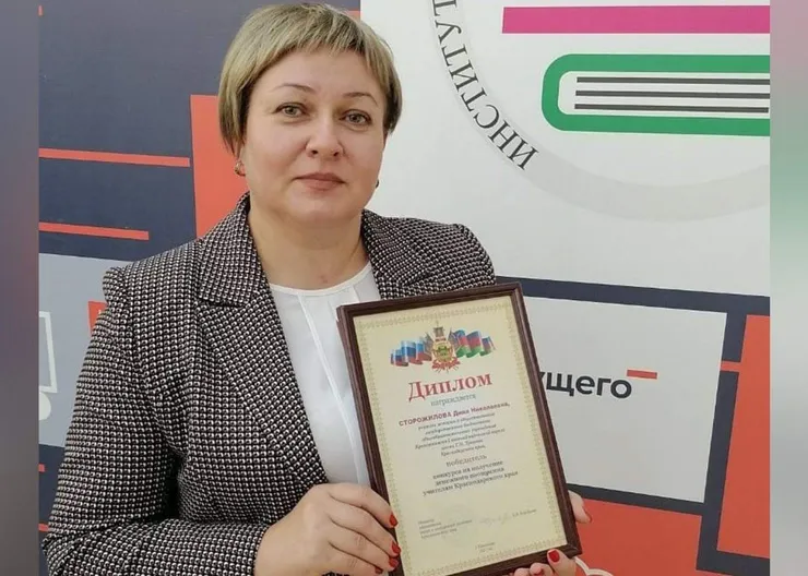 https://ognikubani.ru/wp-content/uploads/2021/10/ognikubani.ru-7-12