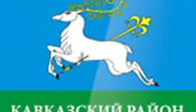 http://www.ognikuban.tw1.ru/wp-content/uploads/2015/12/image16587889
