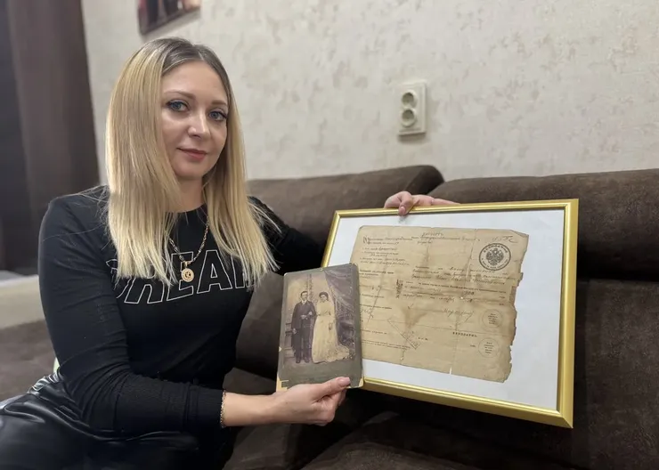 photo_5231067839668620981_y