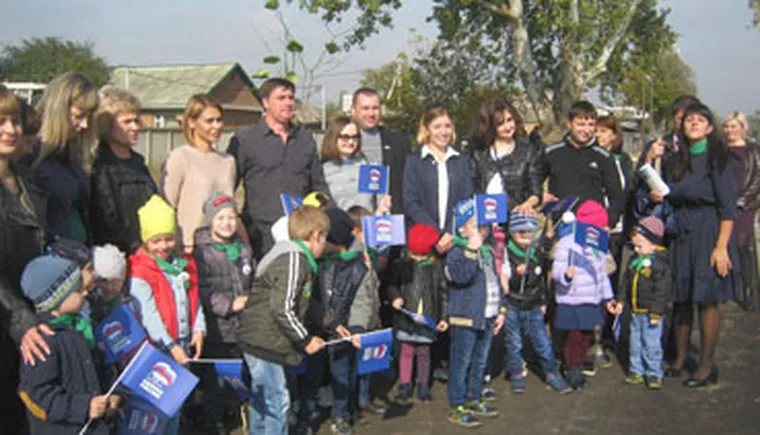 http://www.ognikuban.tw1.ru/wp-content/uploads/2017/10/IMG_3001wwwwwfff