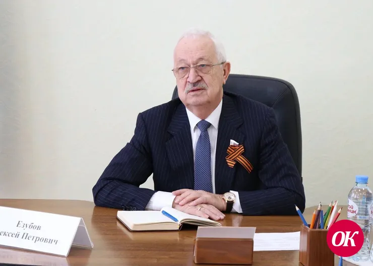Уважаемые сотрудники газеты и типографии!