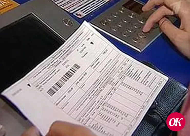 Вопросы и ответы по коммуналке